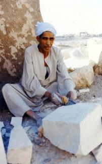 Hussein abhu Khabear craftsman 1997